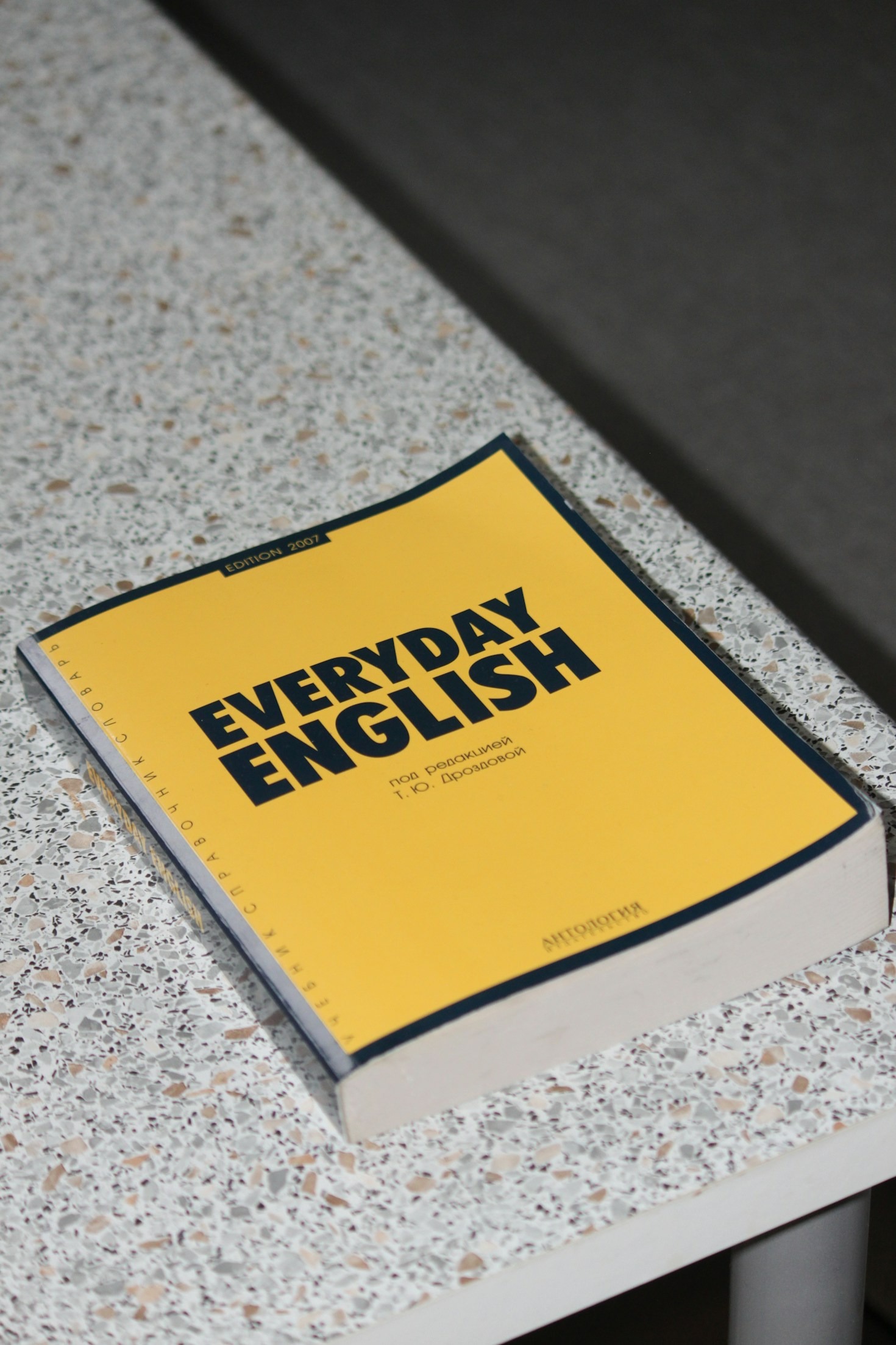 Five Proven Strategies For Faster Fluency